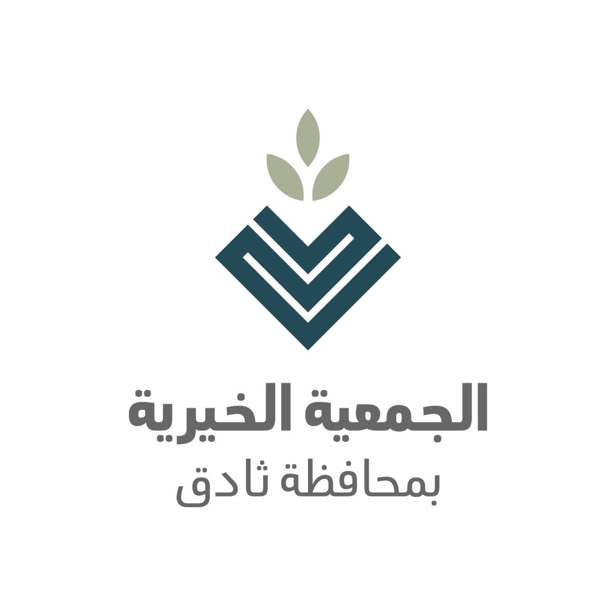 الجمعية الخيرية بمحافظة ثادق